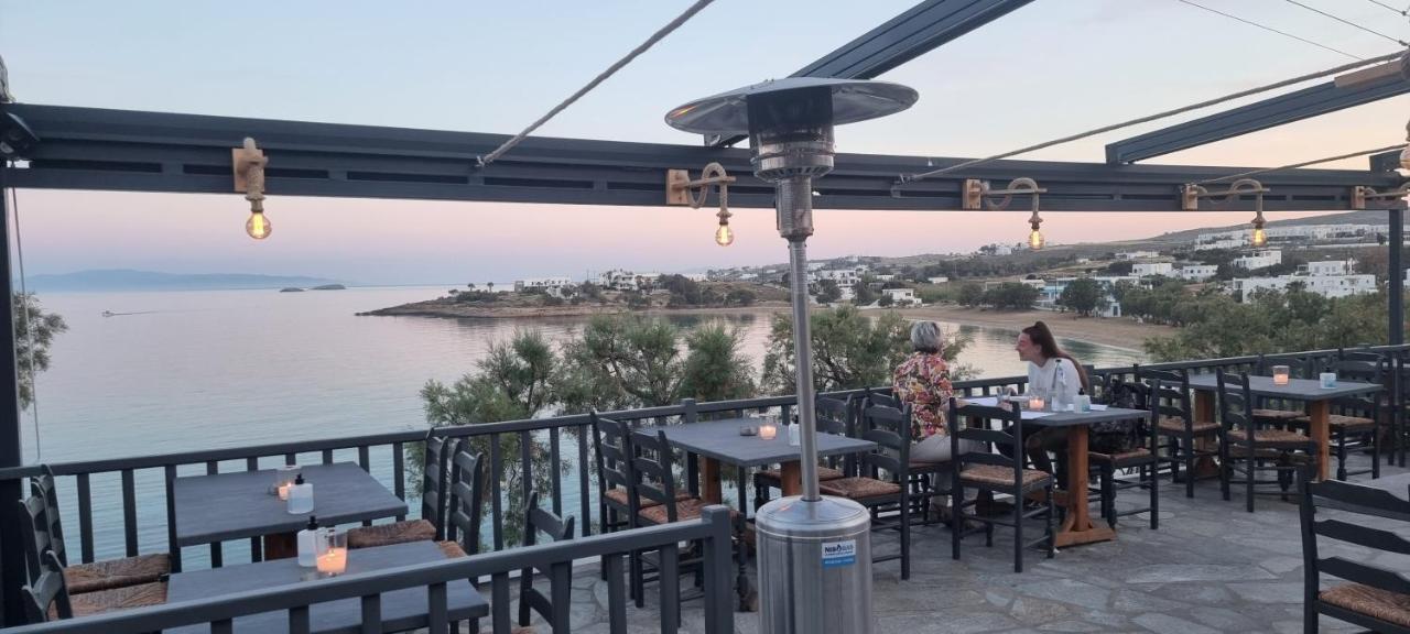 Cleopatra Seaside Homes, Logaras, Paros Писо-Ливади Экстерьер фото